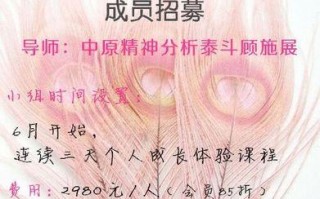 医生的责任（治病救人的使命）