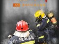 无私拼搏，超越自我（一个勇敢而有毅力的年轻人的成长故事）