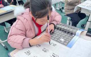 墨香激励人生（一个平凡女孩的成长之路）