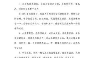 救赎（一杯温暖的茶）