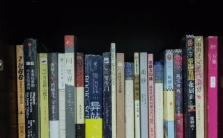 我与书同行——探寻成长路上的点滴