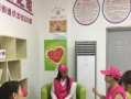 添光添彩，为地球而生（一个小小的创新，改变世界的未来）
