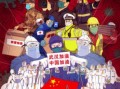 疫情中的中国精神（一个敢于逆行的医生）