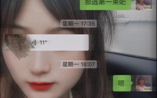 沉浸在忧伤中的我（感性的故事）