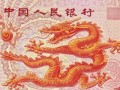 收藏的魔力（用心收藏，发现美好人生）