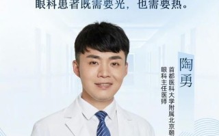 多一份理解（生活中的一个故事）