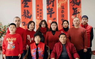 亲情的力量