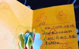 感恩母亲，让我知道生活的不易（感恩母亲，让我知道生活的不易）