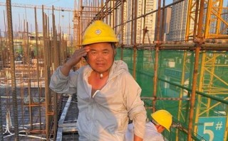 不平凡的精神（一个真正勇敢的人的故事）