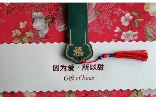 那个用爱包裹每一个平凡日子的人（寻常日子里的美好）