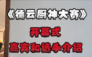 李雪——一位坚强无畏的女孩（用坚持和勇气打败困难）