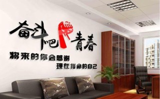 感恩现在的自己，迎接未来的自己（未来不虚，今朝努力）