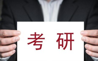 没有奋斗，何来成功？（一个平凡人的成功之路）