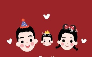 幸福人生（寻找幸福之路）