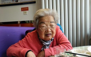 一位老人的故事(一位老人的故事) 一位老人的故事(一位老人的故事)