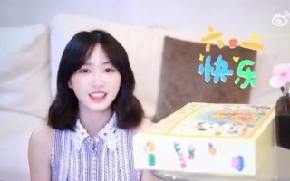 童年的礼物（一个小女孩的快乐）