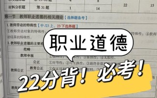 爱与生命（一位孤独男子的成长之路）