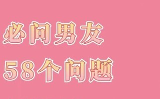 探寻真正的幸福之路（探寻真正的幸福之路）