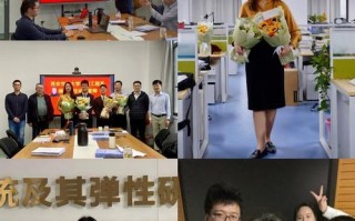 幸福在于分享（一个小女孩的故事）