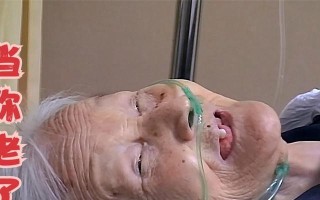家人的呼喊