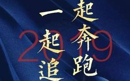 一个少年的成长故事（一个少年的成长故事）