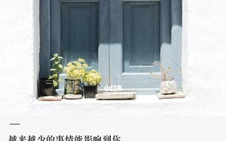 懂事起来，我变得更加坚强（勇敢面对困难，助我走向成功）