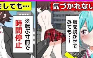 爱的守护者（爱的守护者）