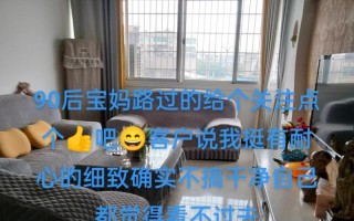 微笑鼓舞我前行（以那微笑给了我自信）