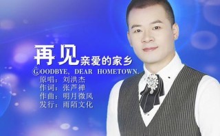 故乡的记忆(怀念那份纯真、美好的时光) 故乡的记忆(怀念那份纯真、美好的时光)