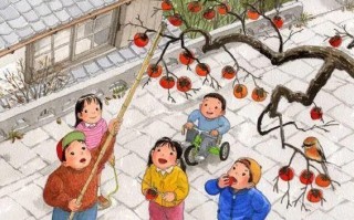 我的童年回忆(那些不会忘记的瞬间) 我的童年回忆(那些不会忘记的瞬间)
