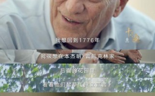 在寻找真谛的道路上(生命的转折点) 在寻找真谛的道路上(生命的转折点)