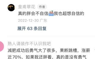 美好的那一刻（回忆在时光中回荡）