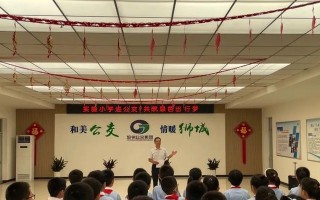 家乡的变化（一个小镇的历史）