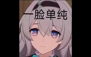 妈妈，我想对您说（一段母女之间的心灵对话）