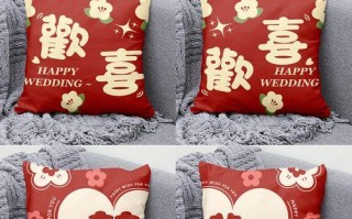 喜庆中的小幸福（一场难忘的婚礼）