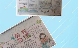 阳光下的成长路（回忆伴我快乐成长）