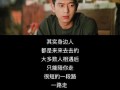 陪伴的幸福（一个女孩的成长故事）