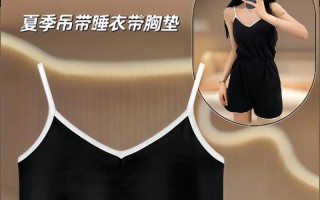 夏日炎炎：一场炽热的旅行
