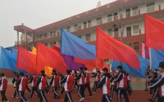 满腔热情（寻找梦想的旅程）