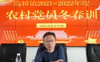 桌前故事（身边课堂的奇妙之处）