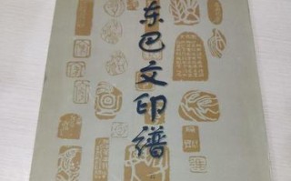 继承千年文化遗产（一位年轻人的寻找之旅）