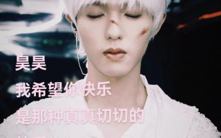 想你所想，乐你所乐——李婷的故事（行为传递善意，惦念温暖人心）