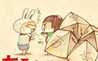 时间的容器和岁月的见证（时间的容器和岁月的见证）