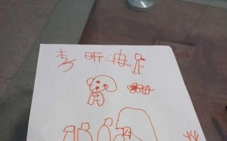 母爱的力量（我在母亲的怀抱中得到了力量）