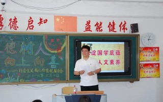 向善的力量(善行无处不在) 向善的力量(善行无处不在)