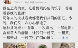 那扇窗永远在我心中（一个关于记忆和成长的小故事）