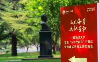 回忆母校，难忘记忆（校园岁月流淌，情谊永存）