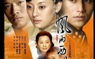 风雨过后，阳光依旧（让我们一起听陈明的故事）
