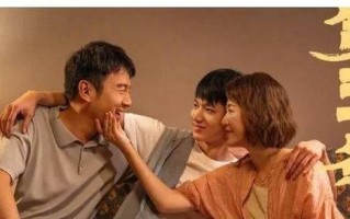 学生间友爱的点滴（学生间友爱的点滴）