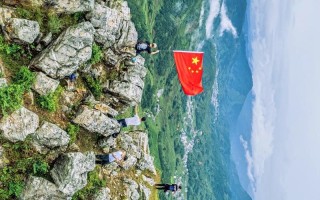 爱我中华（荒野独行者的寻觅之旅）